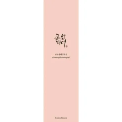 Beauty of Joseon Ginseng Cleansing Oil 210 ML