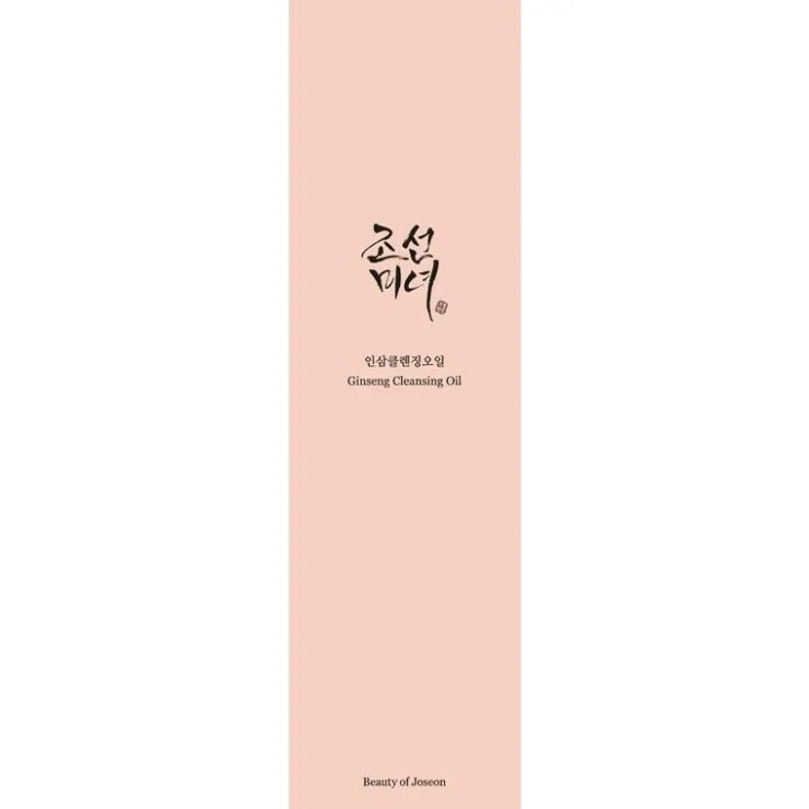 Beauty of Joseon Ginseng Cleansing Oil 210 ML