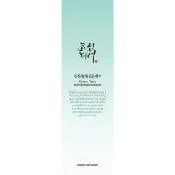 Beauty of Joseon Green Plum Refreshing Cleanser 100 ML