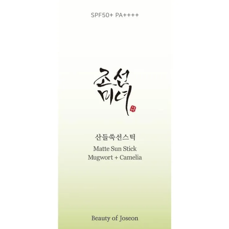 Beauty of Joseon Matte Sun Stick