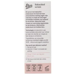 Etos Bakuchiol Serum 30 ML
