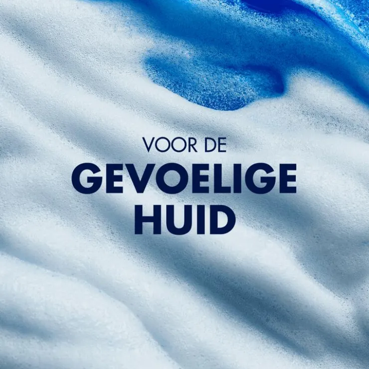Heren Gillette Series Verzachtende Scheergel 200 ML