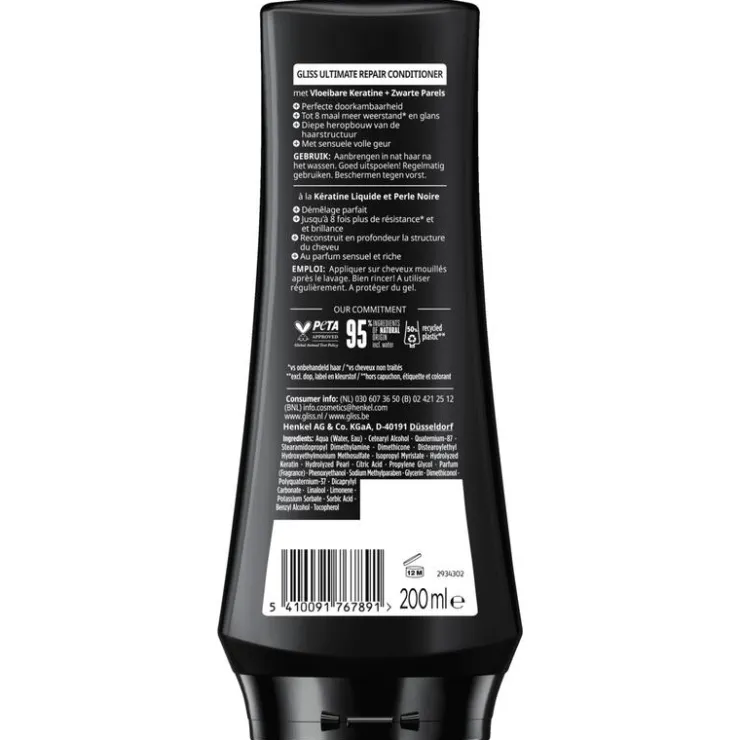 Gliss Conditioner Ultimate Repair 200 ML