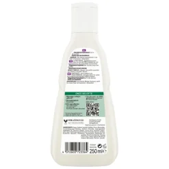 Guhl Panthenol Repair Shampoo 250ML