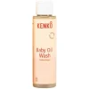 Kenko Baby Kenkô Baby Oil Wash & Shampoo 100 ml