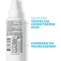 La Roche-Posay La Roche Posay Cicaplast Spray 100 ML