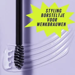 Maybelline New York Superlock Brow Glue