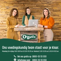 Organix Bio Knijpfruit Appel, Zoete aardappel, Ananas