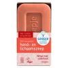 Seepje Handzeep en Lichaamszeep Bar 120 gram