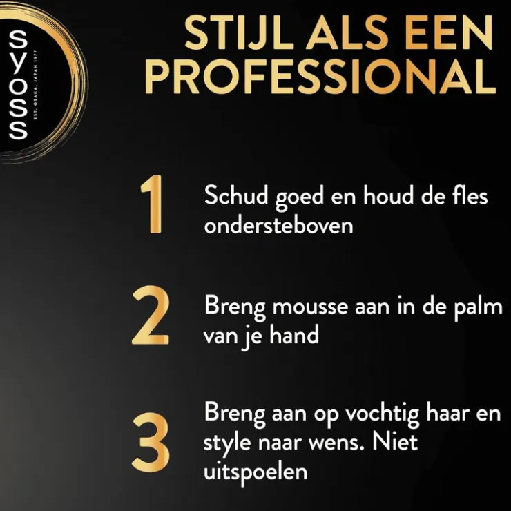 Syoss Curl Haarmousse 250 ML