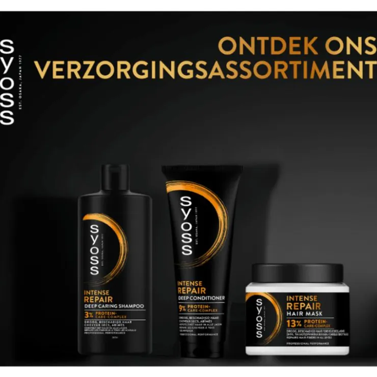 Syoss Intense Repair Deep Conditioner 250 ML