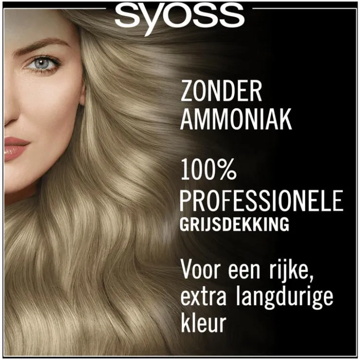 Syoss Oleo Intense 8-05