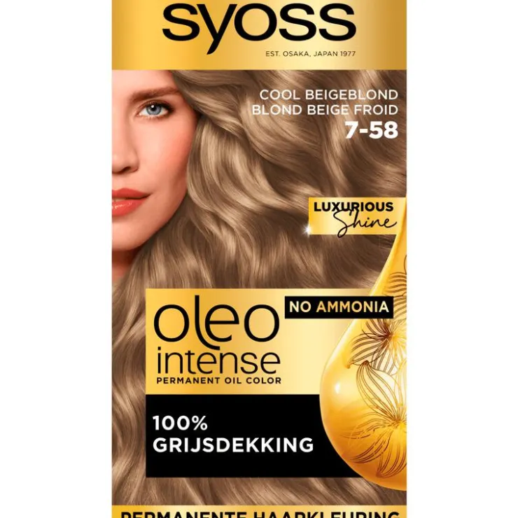 Syoss Oleo Intense 7-58
