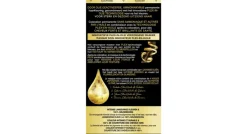 Syoss Oleo Intense 7-58