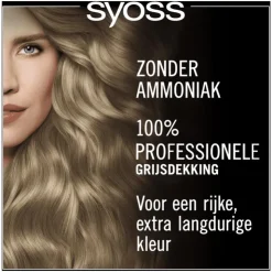 Syoss Oleo Intense 7-58