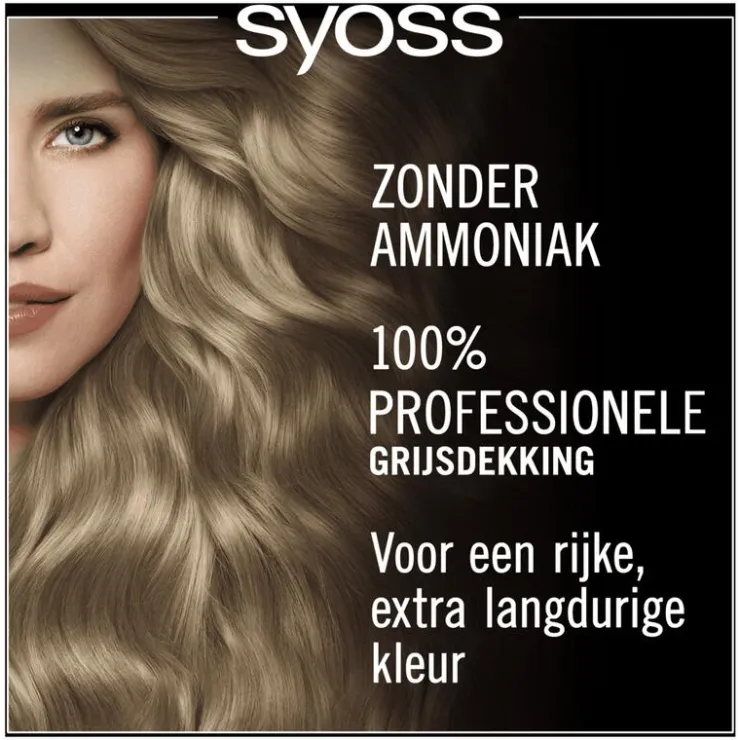 Syoss Oleo Intense 7-58