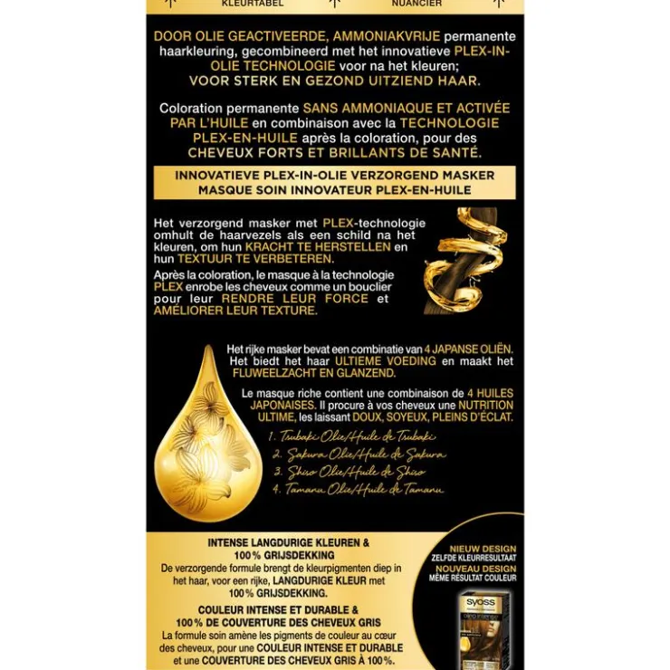 Syoss Oleo Intense 6-76