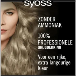 Syoss Oleo