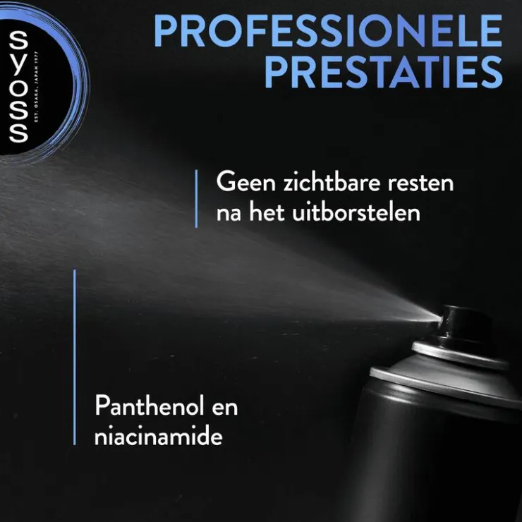 Syoss Volume Droogshampoo 200 ML
