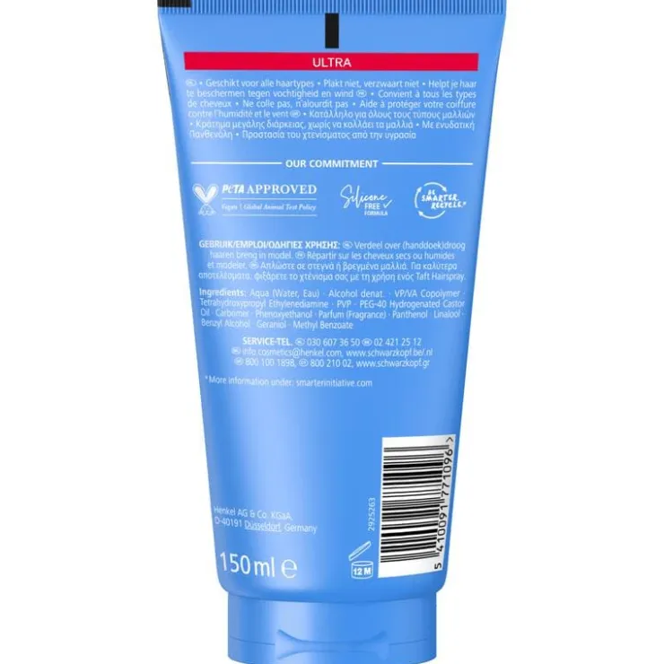 Taft Styling Gel Ultra Strong Gel 150 ML