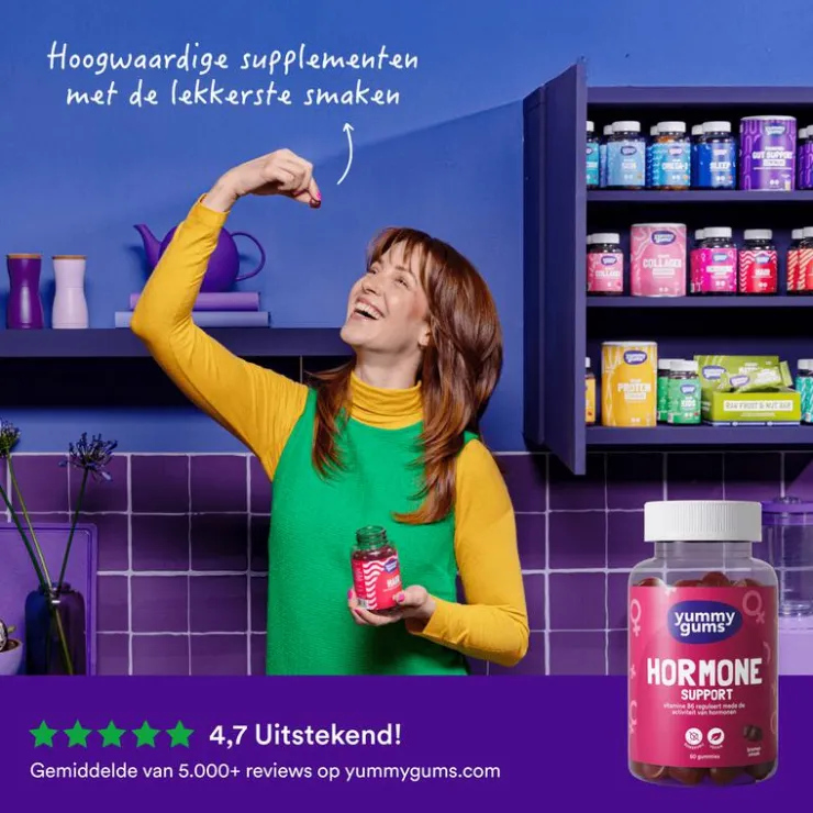 Yummygums Hormone Support gummies - suikervrij - 60 stuks