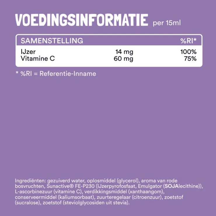 Yummygums Vloeibaar Ijzer - suikervrij - 250ml